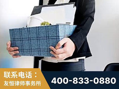 汕尾-刑事辩护律师
