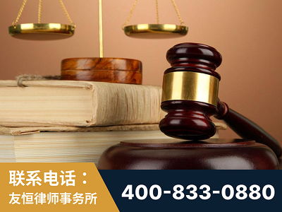 汕尾-山东霍某故意伤害致人死亡案件-郑祥律师