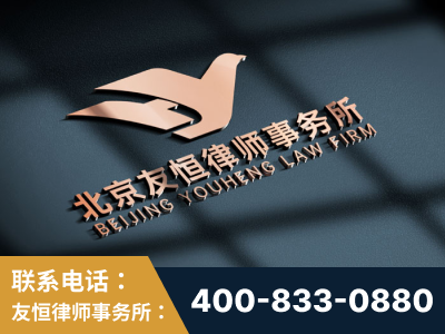 汕尾-企业展示图